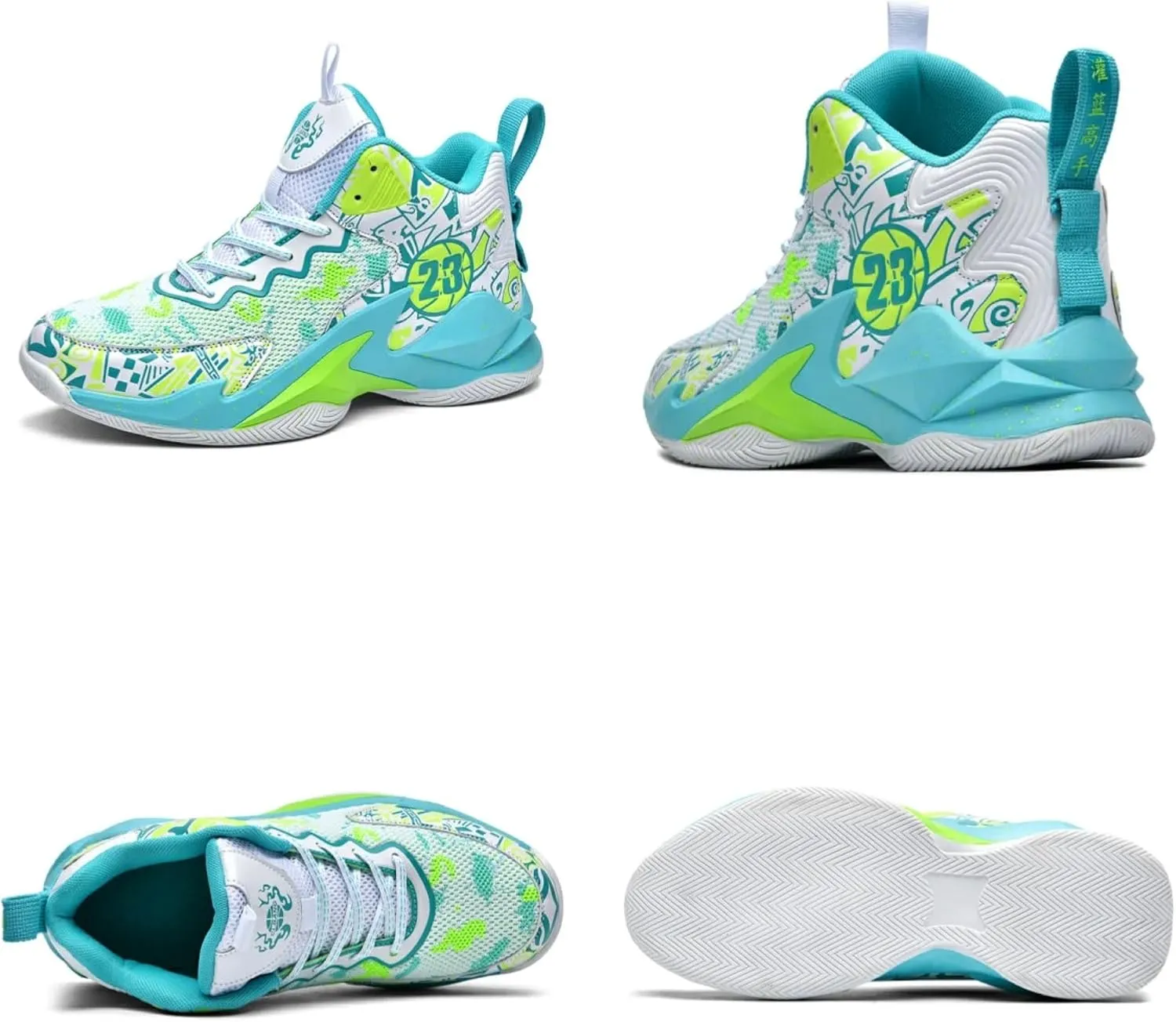 Men's High Top Basketball Shoes with Graffiti Style Breathable Mesh and Cushioned Midsole, Suitable for Indoor/Outdoor Wear