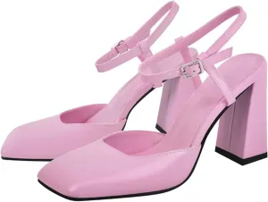 Women's Square Toe Pumps - Chunky Square Heel Ankle Strap Dress Shoes